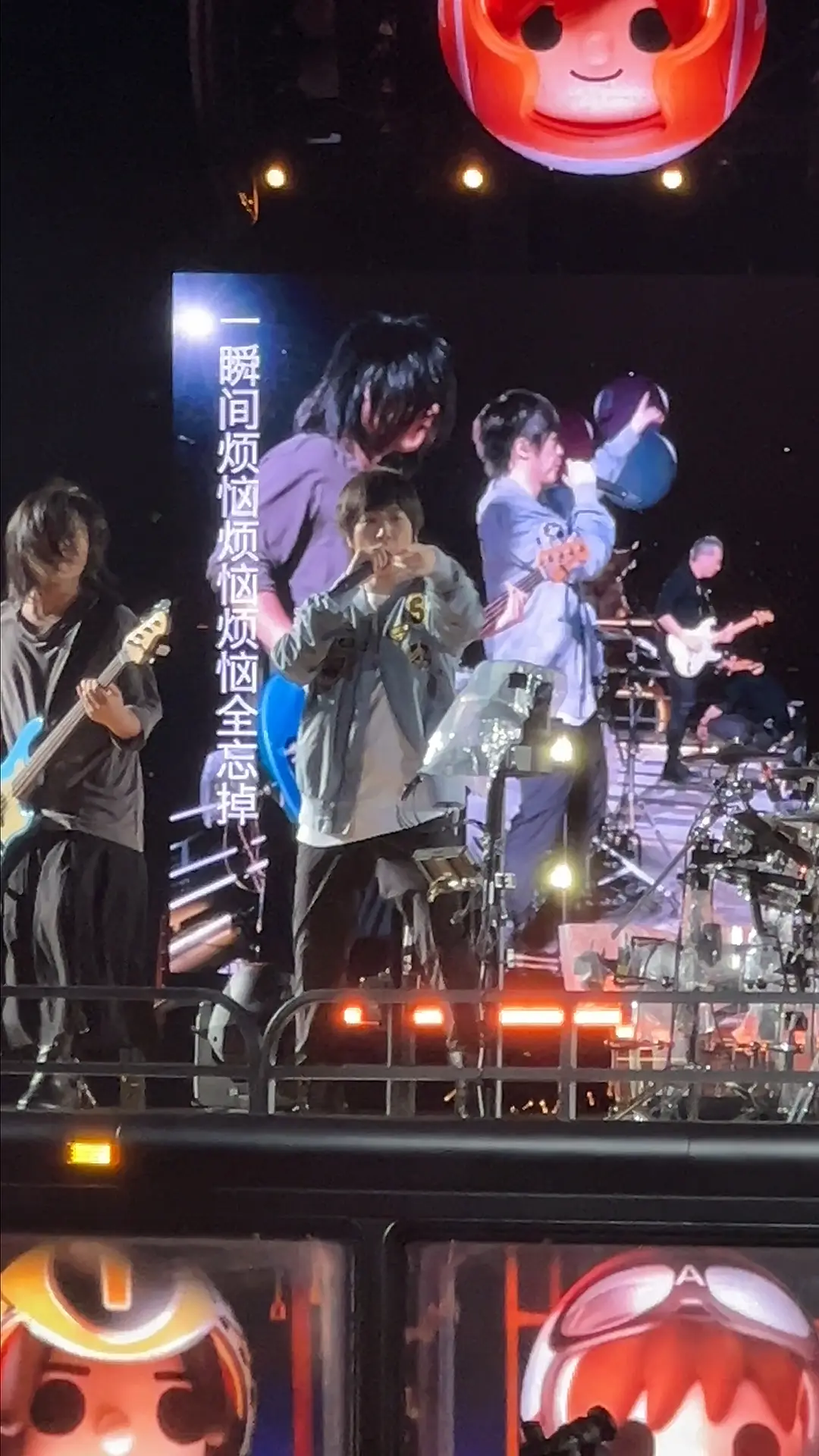 MAYDAY「5525回到那一天」