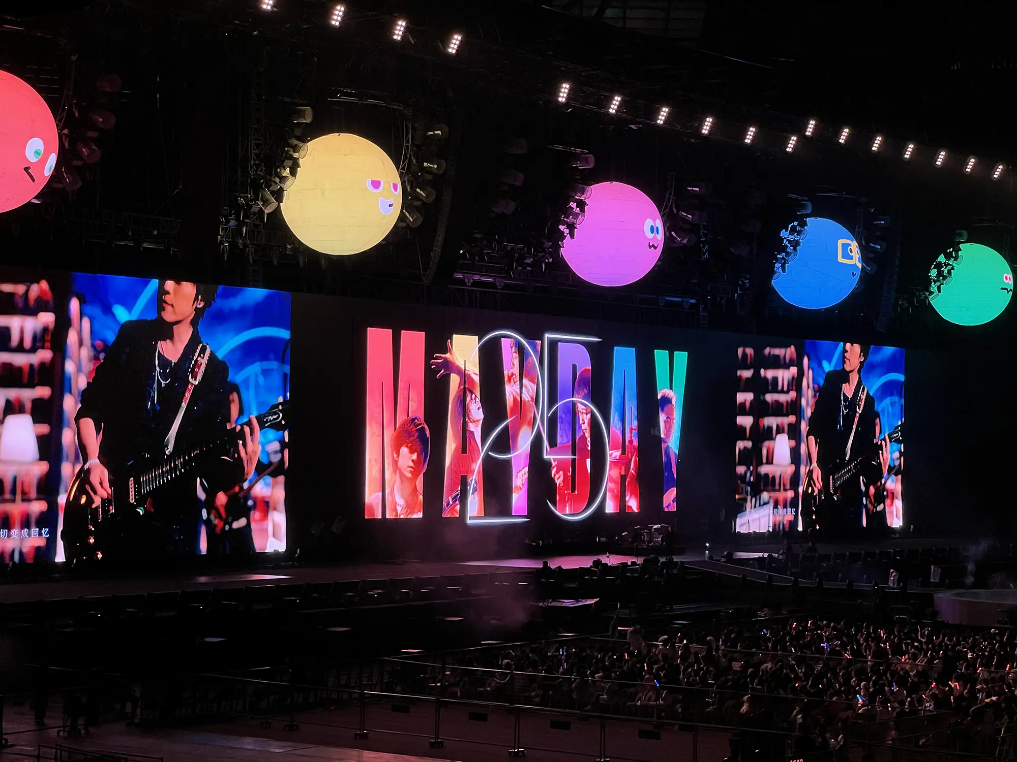 MAYDAY「5525回到那一天」