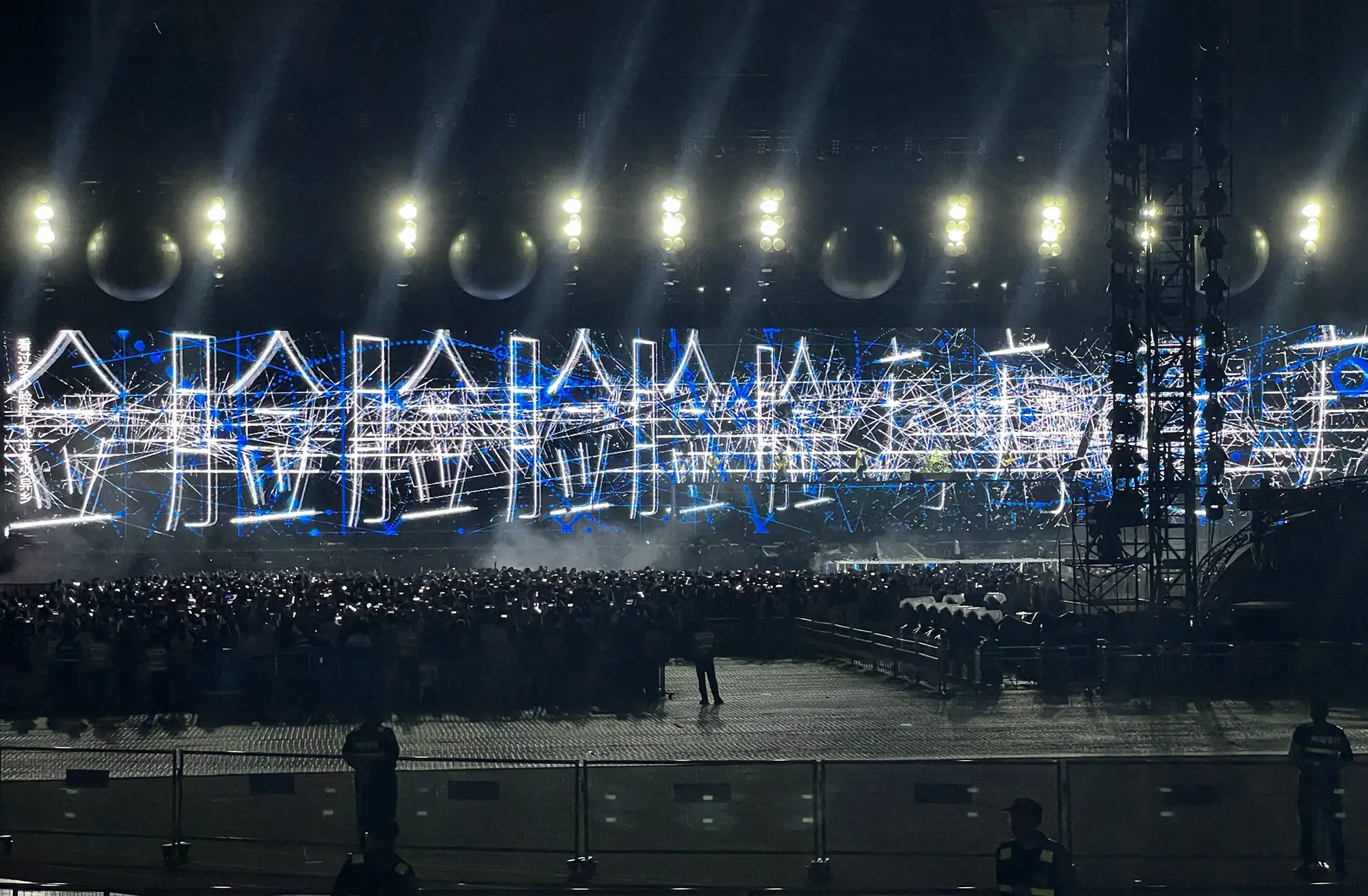 MAYDAY「5525回到那一天」