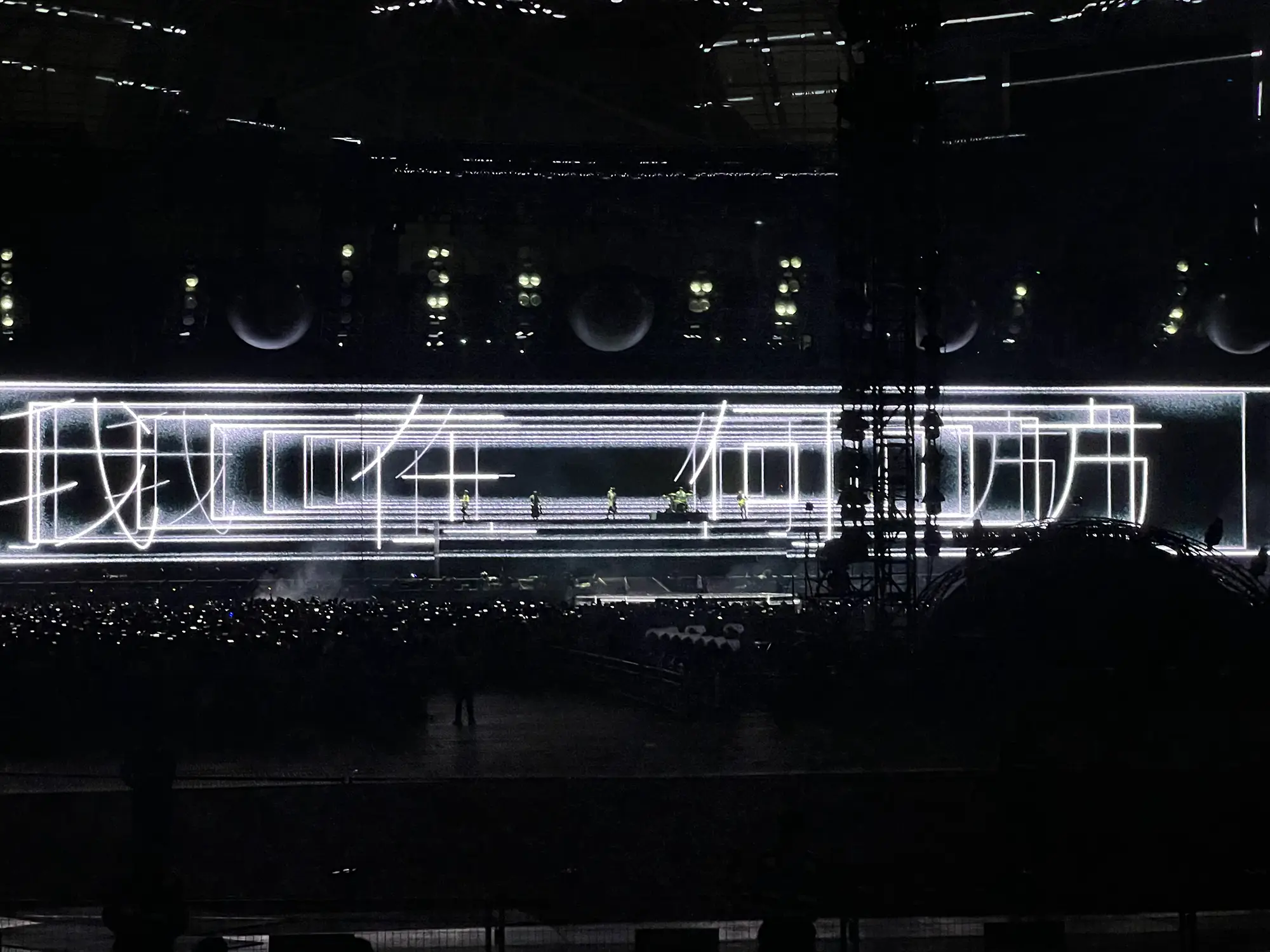 MAYDAY「5525回到那一天」